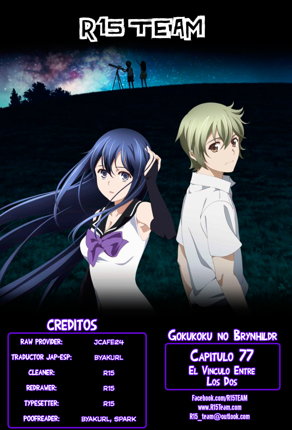 Gokukoku no Brynhildr-Chapter 77