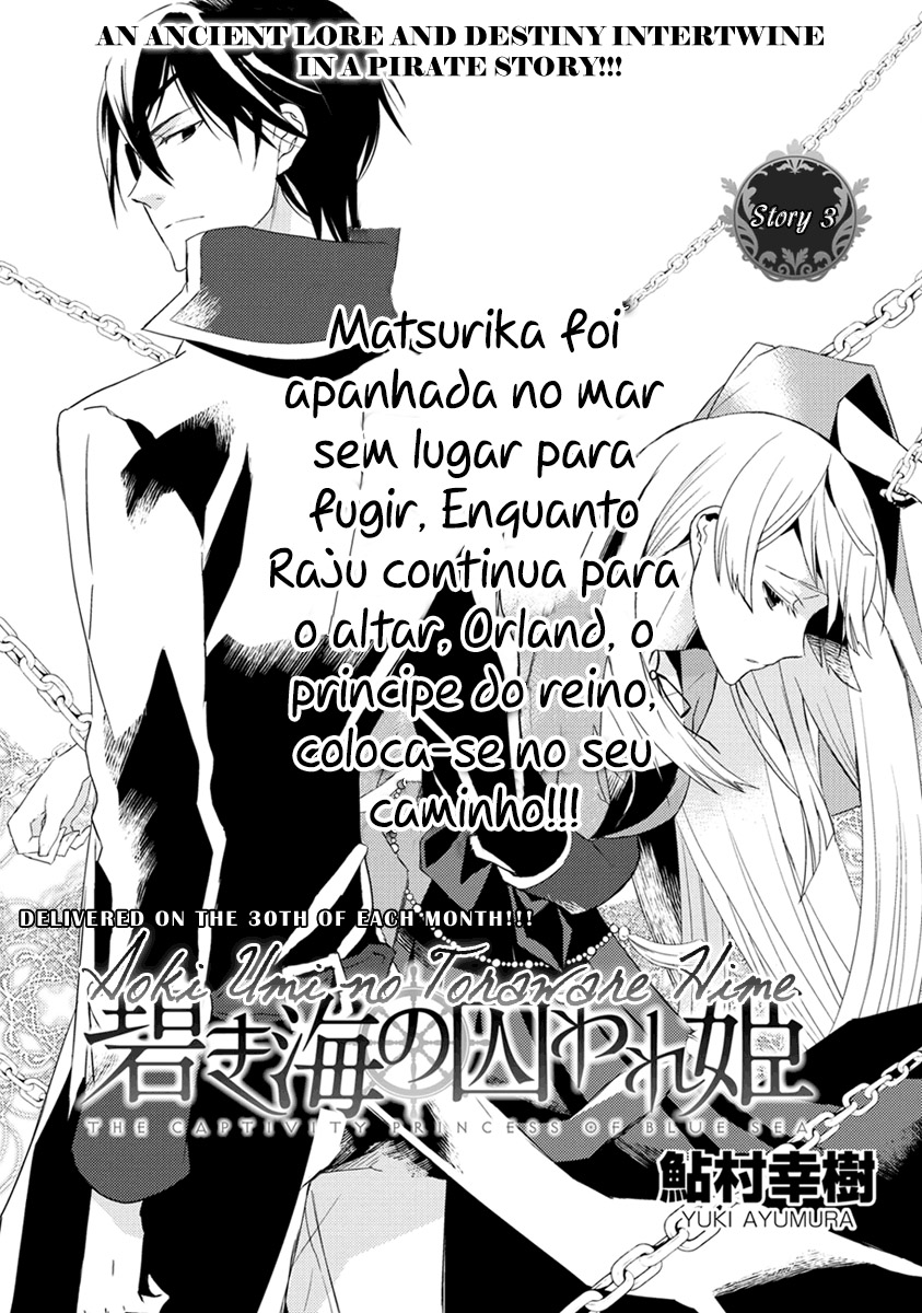 Aoki Umi no Toraware Hime-Chapter 3