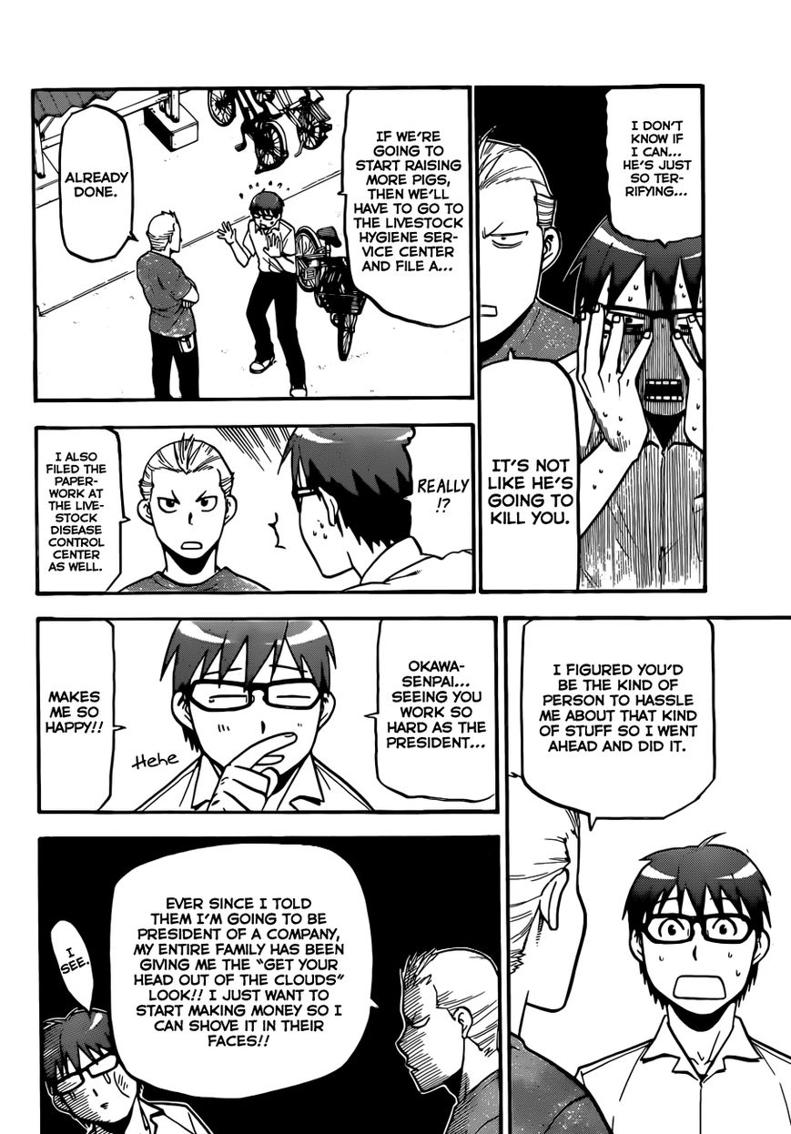 Chapter 103 image 5