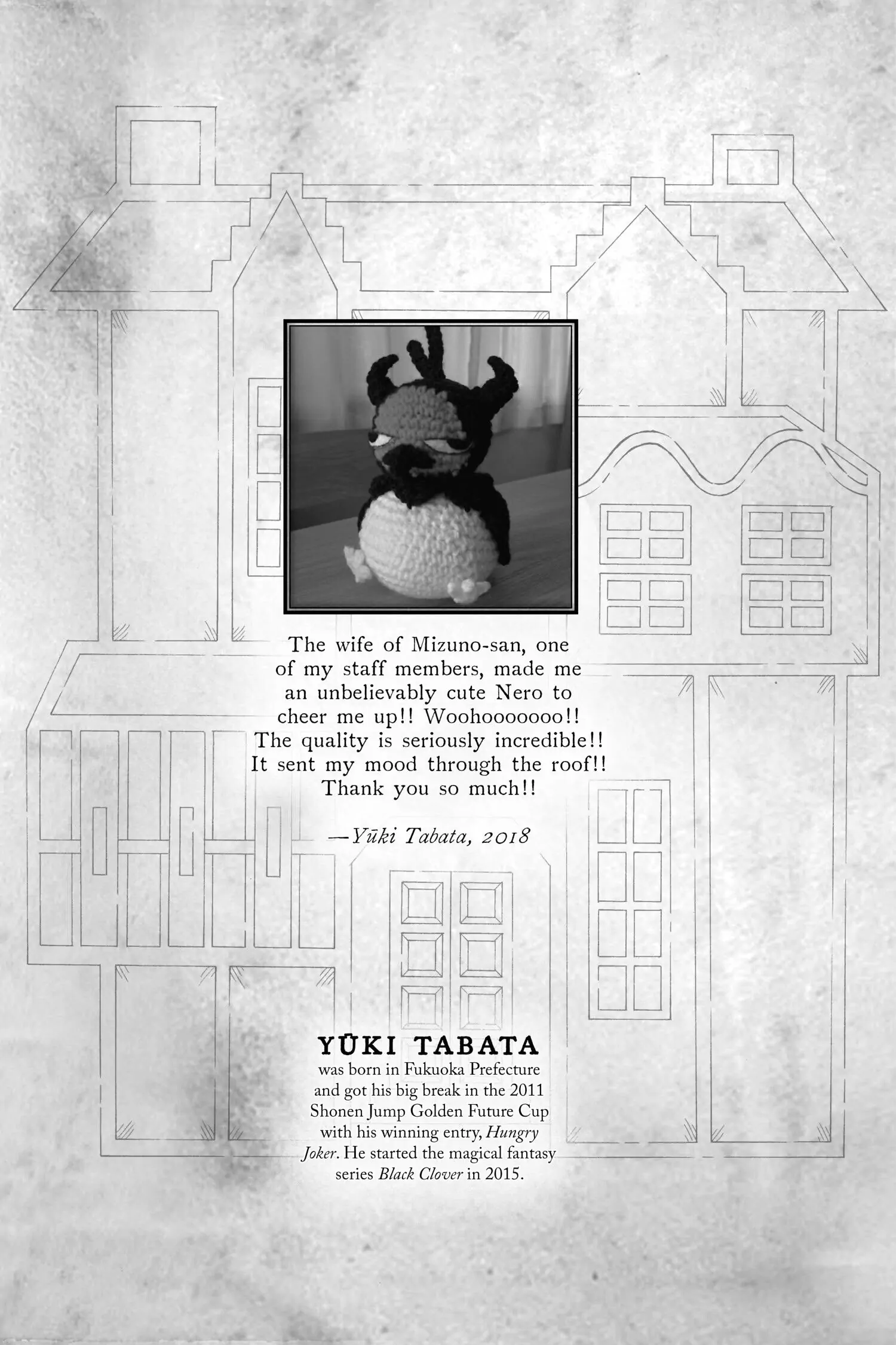 14553076 1500 2250 169764