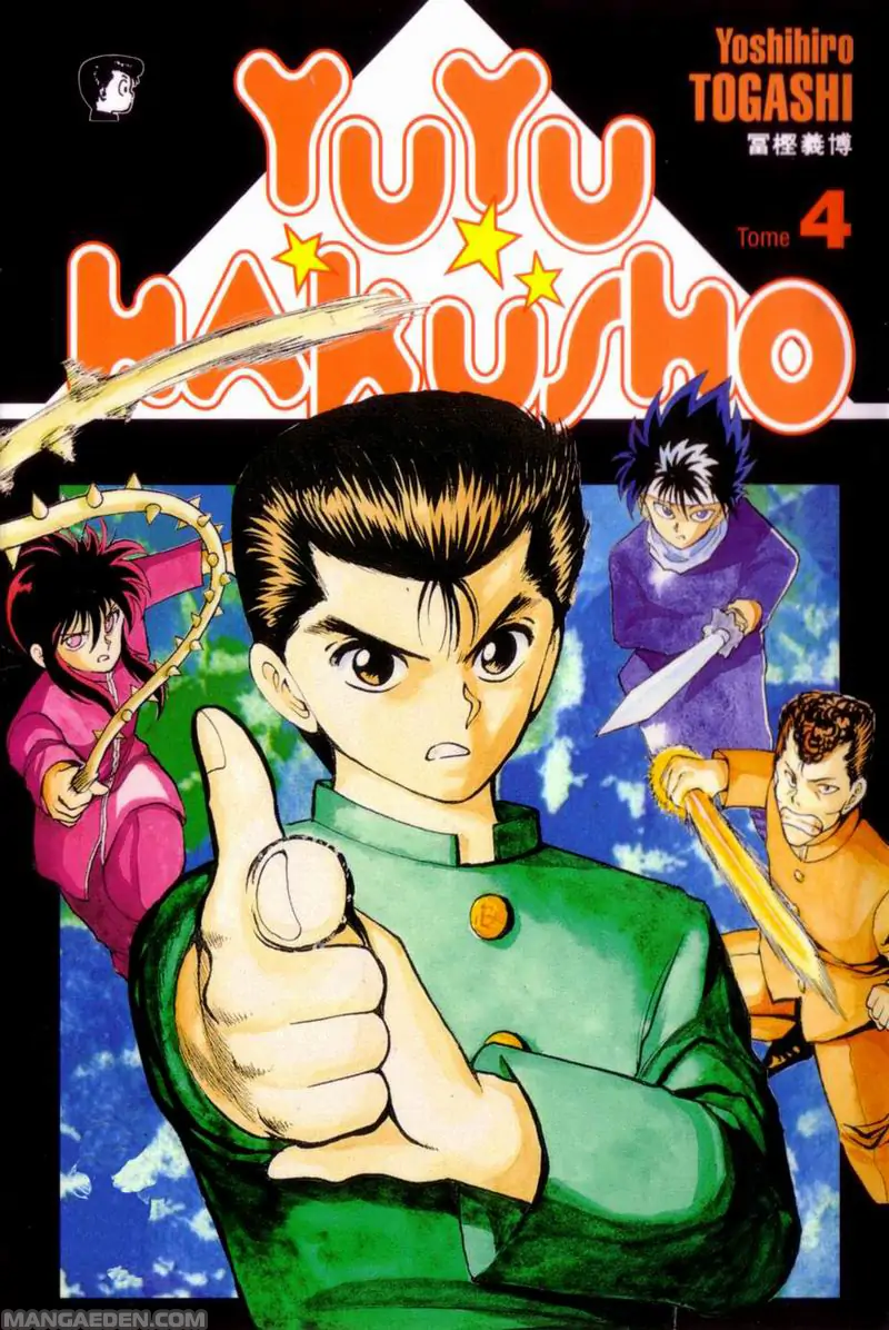 Yu Yu Hakusho-Volume 4 Chapter 0