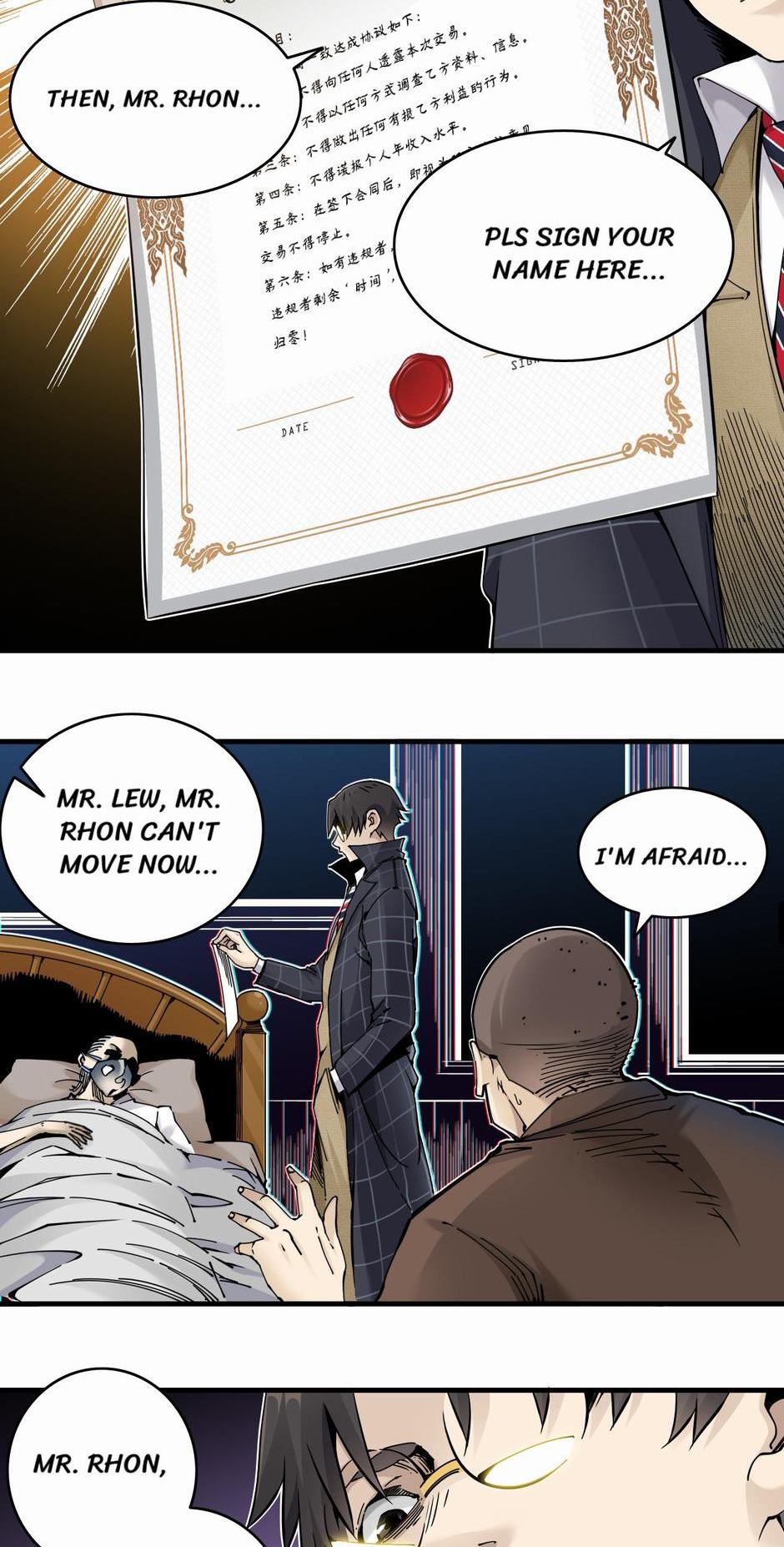 58855152 940 1854 230810