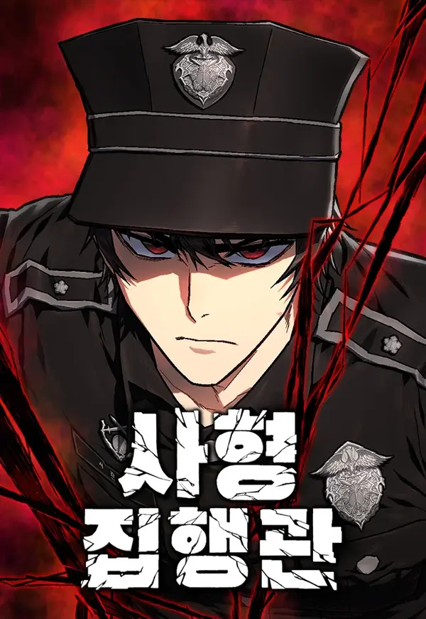 The executioner