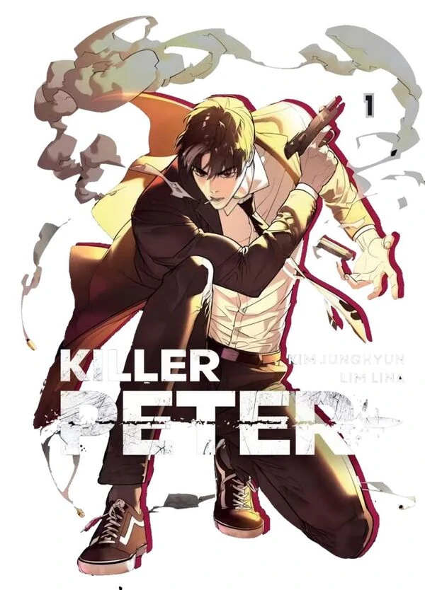 কিলার পিটার কিলার পিটার